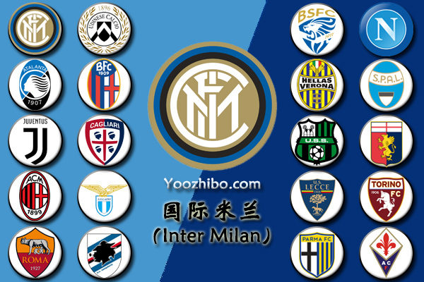 <a href=/lives/zuqiu/intermilan/ target=_blank class=infotextkey>国际米兰</a>