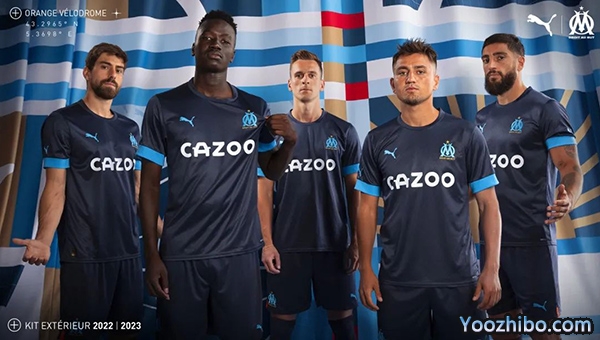 2022-23赛季马赛客场球衣一览