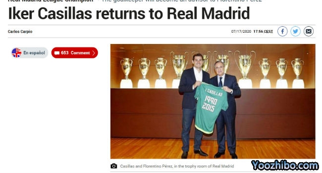 <a href=/lives/zuqiu/realmadrid/ target=_blank class=infotextkey>皇马</a>官网截图