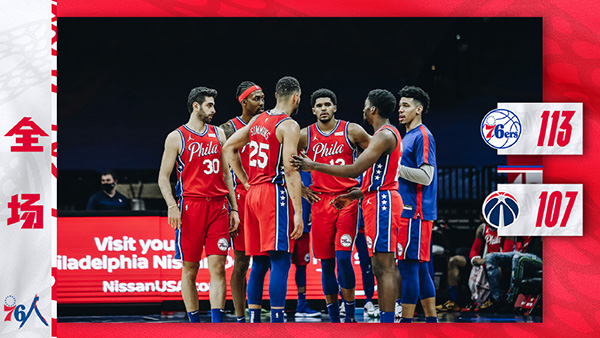 <a href=/lives/lanqiu/76ers/ target=_blank class=infotextkey>76人</a>队在主场以113-107险胜