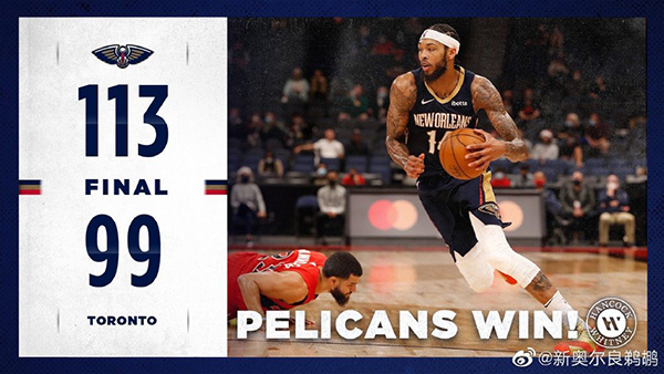 <a href=/lives/lanqiu/pelicans/ target=_blank class=infotextkey>鹈鹕</a>113-99大胜<a href=/lives/lanqiu/raptors/ target=_blank class=infotextkey>猛龙</a>