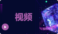CBA夏季联赛库尔勒站 新疆 - 广东 录像